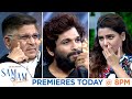Promo 2: Emotional moments for Allu Arjun and Allu Aravind on Samantha’s Sam Jam show