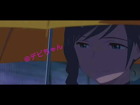 最前線を駆け抜けろ　複合MAD