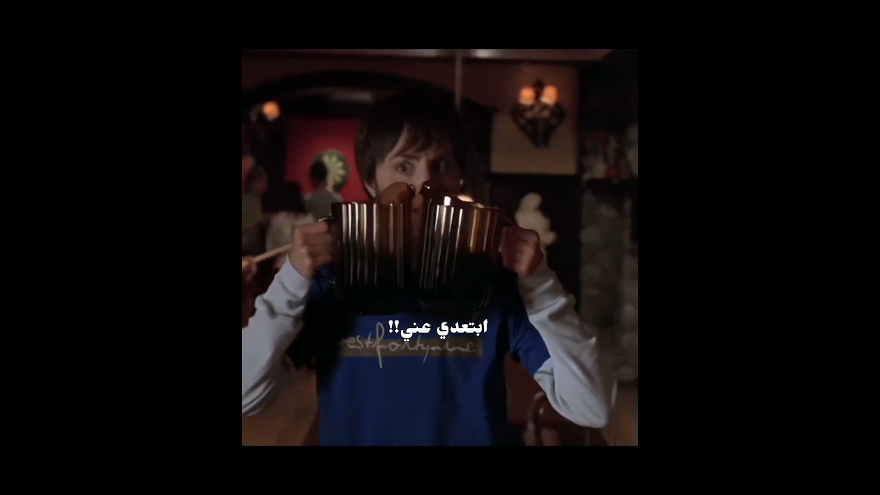 تورطت بحبيبه اخوها #جونغكوك #kdrama #اعتني #كيدراما #اكسبلور #مسلسلات_كورية #سيدراما #