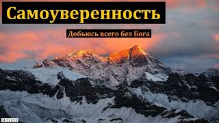: " ". . .  