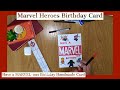 DIY Marvel Super Heroes Birthday Card