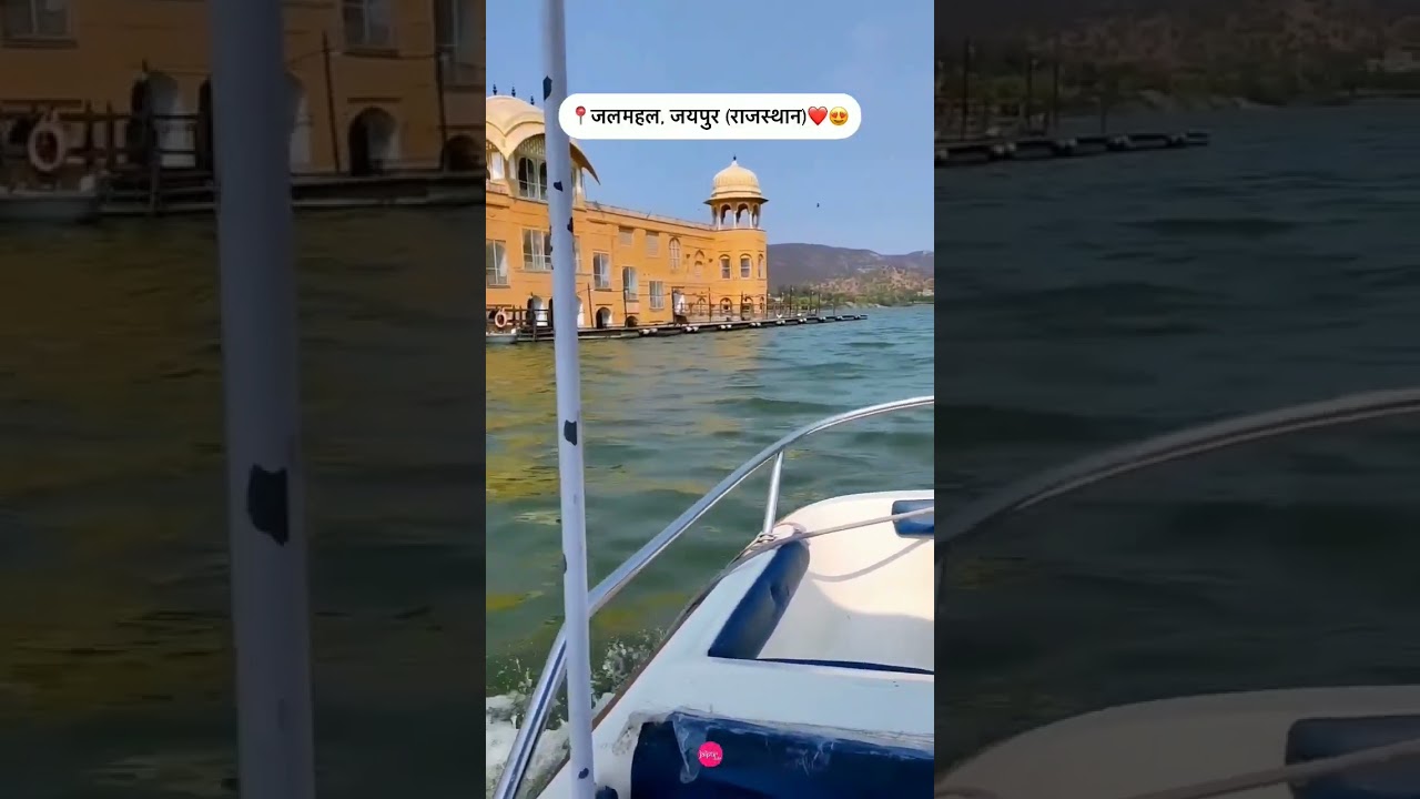 Rajasthan thar luck mn mar goli      