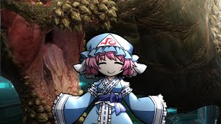 Yuyuko Vs Deviljho