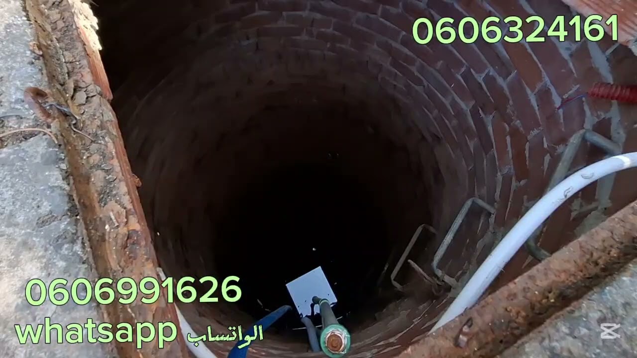 قطعة ارضيه ملكية 1050متر مغروسة بالاشجار فيها دار 110متر وصل الماء والضوء في الزميج نواحي طنجة