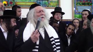הרב אליעזר ברלנד -הכנס הגדול בנהריה-עמותת כאייל תערוג