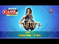 Streaming Now Porus Maa Aur Maatrubhoomi LIVE Part 7 Swastik Productions India 