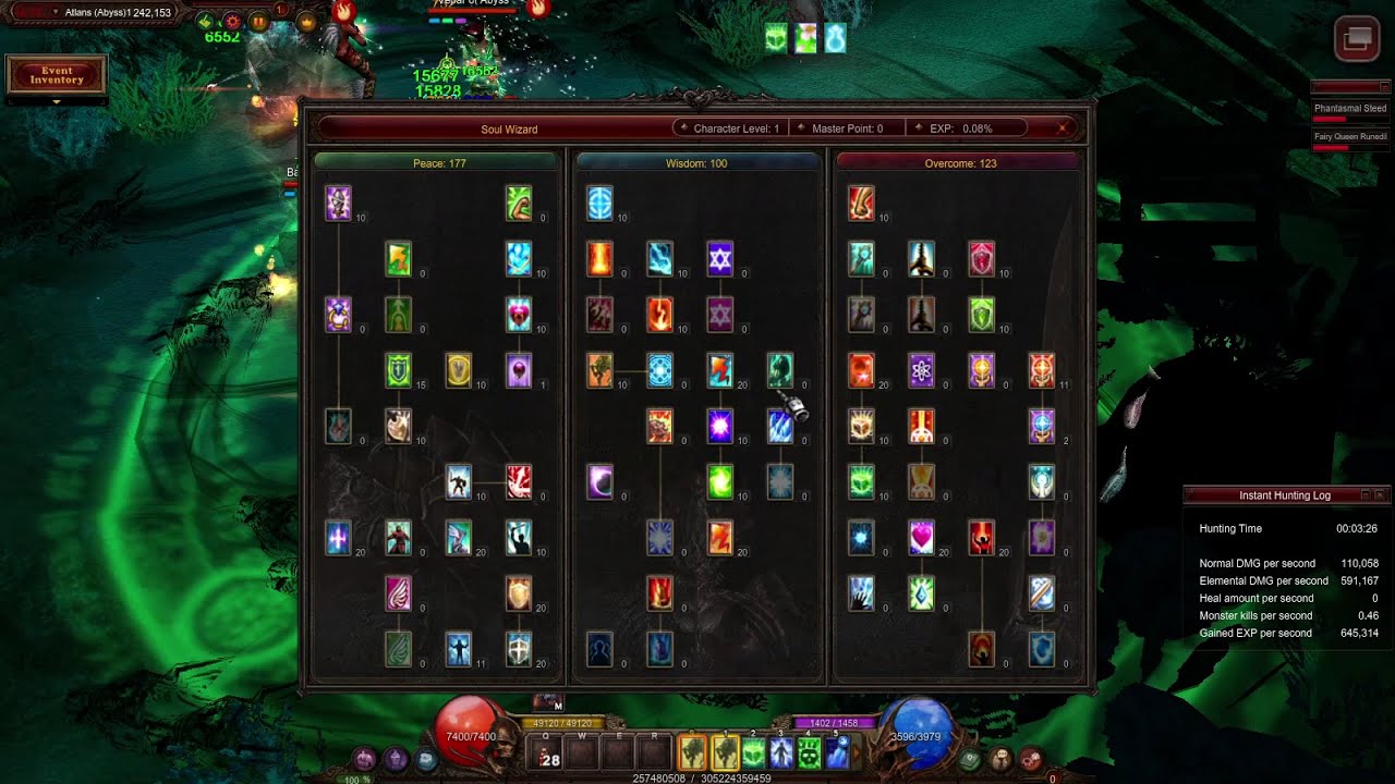 CHEAP ASM - Abyss 1 - Mu Global