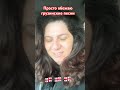 простобожаюГрузинскиепесни Georgia