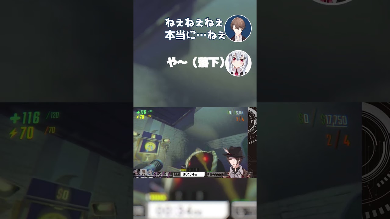 落下する葉加瀬冬雪【にじさんじ切り抜き/加賀美ハヤト/夜見れな/葉加瀬冬雪】