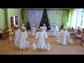 Танец снежинок "Снежные бабочки" (младшая группа) д/с №306 Одесса