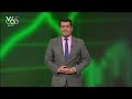 Resumen Noticias Meridiana - 22 de septiembre de 2026
