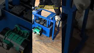 Lego Brick Machine #Clay Brick Machine #Brick Machine #Concrete Brick Machine #brickmaking #brick