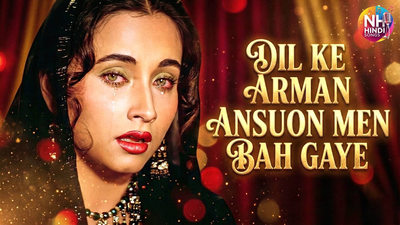 दिल के अरमां आंसुओं में बह गए (4k Video) 💔 Dil Ke Arman Ansuon Men Bah Gaye - Salma Agha | Nikaah