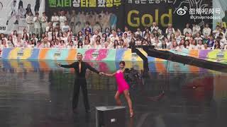 Idols KPOP reaction Shen Xiaoting Dance Sports Performance at ISAC, she won first place