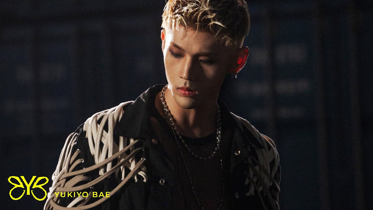 Tyga ft. BM, Offset - Taste (Remix) [Yukiyo Bae Mashup]