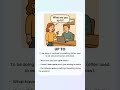 Up To - English Phrasal Verbs #phrasalverbs #vocabulary #upTo #english #learnenglish