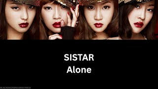 SISTAR Alone color coded lyrics 