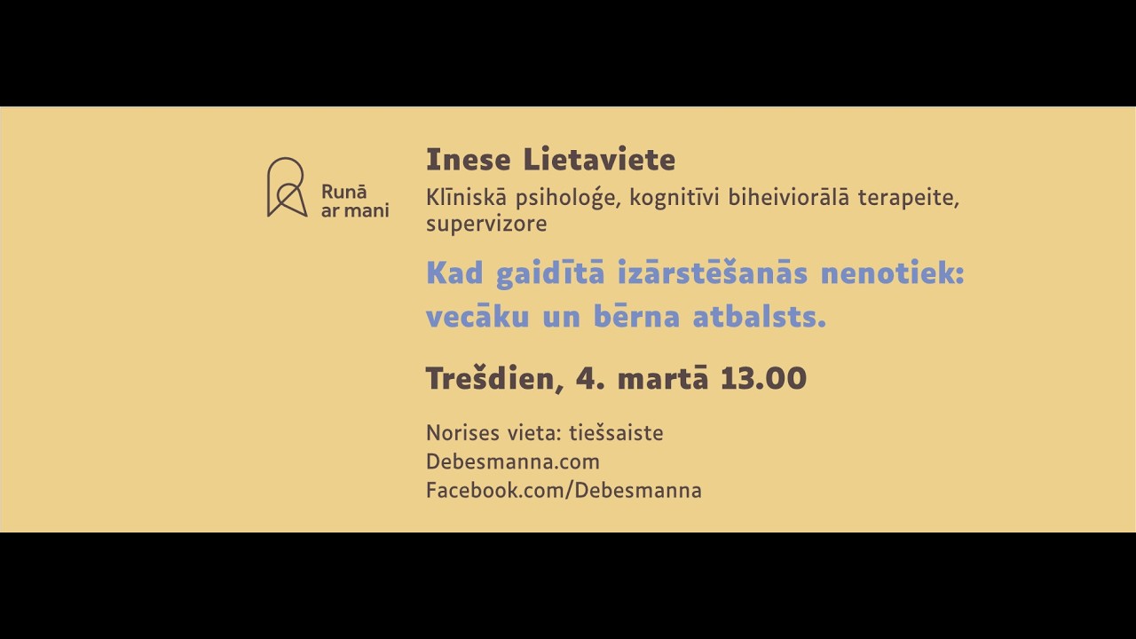 Kad gaidītā izārstēšana nenotiek: vecāku un bērna atbalsts