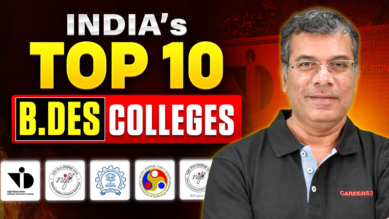 Top 10 Design Colleges in India 2026 🎨 | Courses, Fees, Cutoff ...