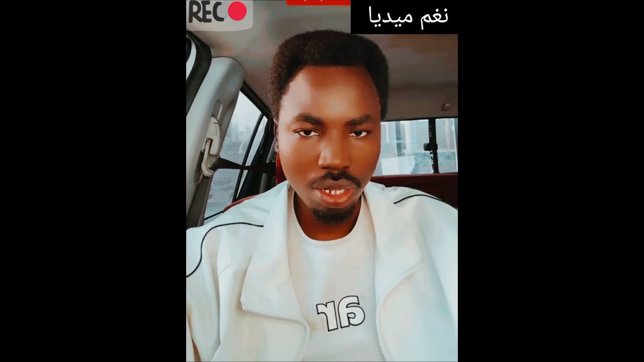 النجومي يتحدث عن كردفان وبالتهديد كادوقلي والدلنج#اشترك