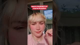 Отца #отцы #иисус #божья #иисусхристос