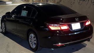 حبيبي اليوم الك حنيت - مسرع