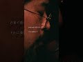 Yoma studio | 鬼と学生 #liv #歌詞動画 #lyrics #洋間スタジオ