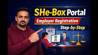 What is SHe-Box & How to Register your Organization? (Step-by-step)