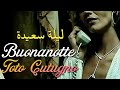 Toto Cutugno Buonanotte Tradus în Română مترجمة عربي