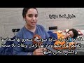 عاجل من أكادير قصة مؤثرة فاطمة الزهراء شابة سوسية سحرو لها صحابتها وتقطعو لها رجليها شاهد التفاصيل