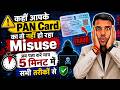 Check Fraud On Your PAN || Misuse Of PAN In Income Tax, CIBIL, GST, Fake Loan or Notice in Your Name