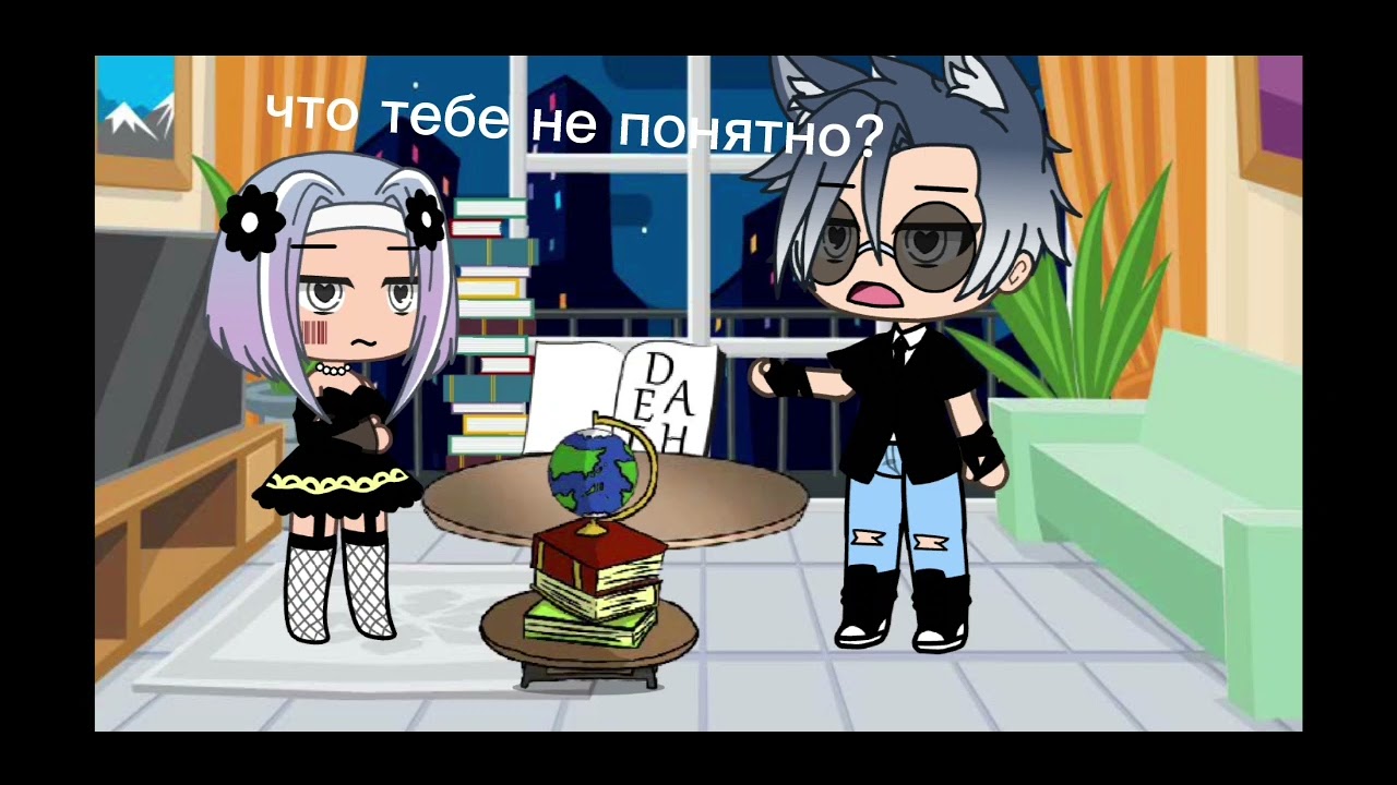 мой репетитор по математике 1/3 - YouTube