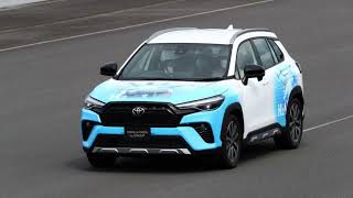 Toyota unveils hydrogen-powered Corolla Cross after more than half a year of silence