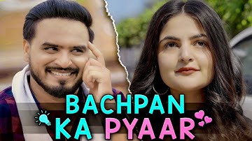 Bachpan Ka Pyaar - Amit Bhadana