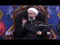 الشيخ مصطفى الموسى أبرز أولاد الإمام زين العابدين عليه السلام الشيخ مصطفى الموسى أبرز أولاد الإمام زين العابدين عليه السلام