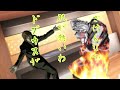イカれちまったKP&PLと村八分人力TASpart1 【実卓リプレイ】【クトゥルフ神話TRPG】【ゆっくりTRPG】