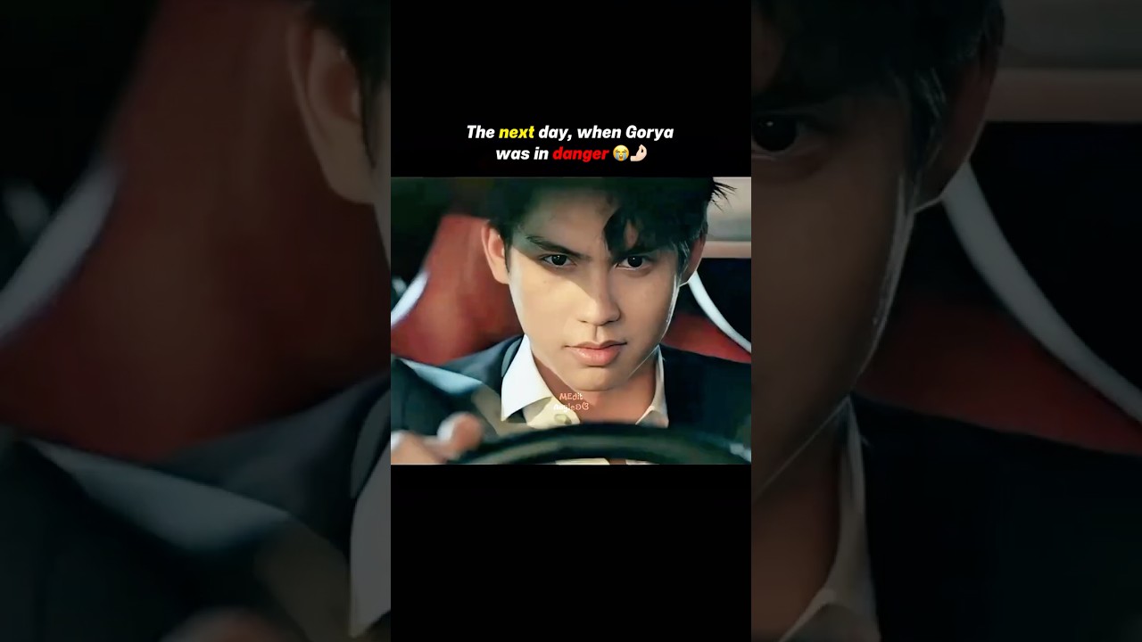 Gorya is so lucky😭🤌🏻