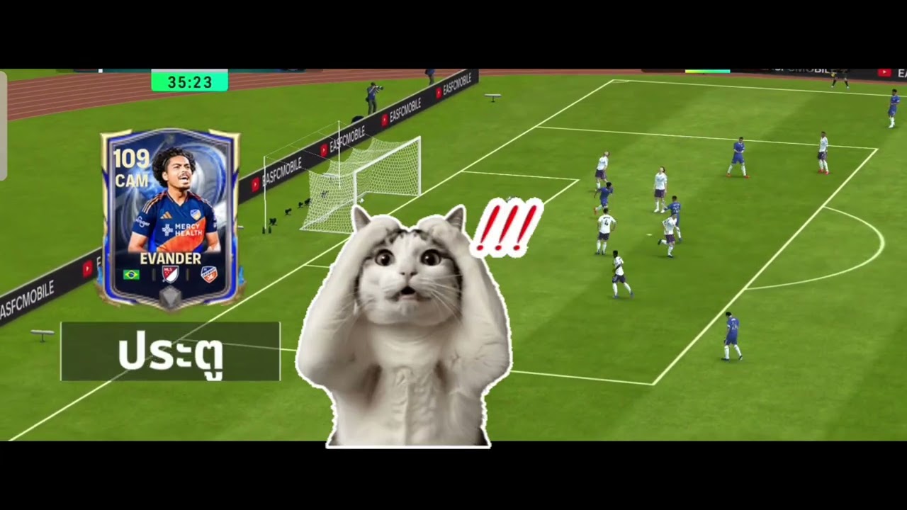 ผีแดงvsสิงห์บลู เกือบหลับ แต่กลับมาได้ 