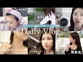 【日常vlog】スキンケア/朝の身支度/愛用カメラ/インスタ撮影の裏側/発表会【31歳/フリーランス】
