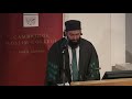 Zain Hashemi – Recitation of Poem 'Qad Kafānī ‘Ilmu Rabbī ' by Imam ‘Abdullāh ibn ‘Alawī al-Ḥaddād