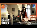 Fear Files 2 - Hindi TV Serial -  Episode 32  - August 09, 2015 - Zee TV Serial - Webisode