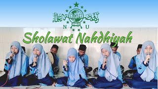 SHOLAWAT NAHDHIYAH || SHOLAWAT BANJARI AL - HUDA
