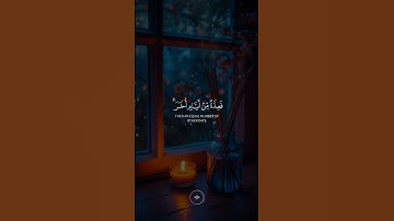 شهر رمضان الذي أنزل فيه القرآن 🌿 حالات واتس اب قران 🌿 سورة البقرة🌿القارئ #احمد_النفيس  🌿