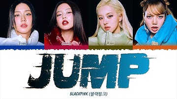 BLACKPINK (블랙핑크) - 뛰어 (JUMP) (1 HOUR LOOP) Lyrics | 1시간 가사