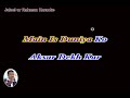 Chamakte chand ko toota howa  karaoke with scrolling lyrics english