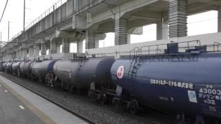 【Japan Railway】5582レ EF210-121牽引タキ+海上コンテナ