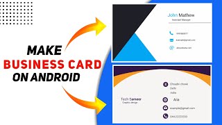 Make Professional Business Card with mobile on Android | Business Card Maker App |2020 ||Tech Sameer screenshot 5