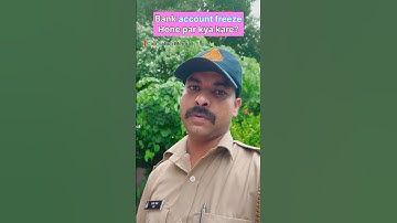 Bank Account freeze || बैंक अकाउंट फ्रीज़ हो जाए तो क्या करें || Cop Satish Meena #police