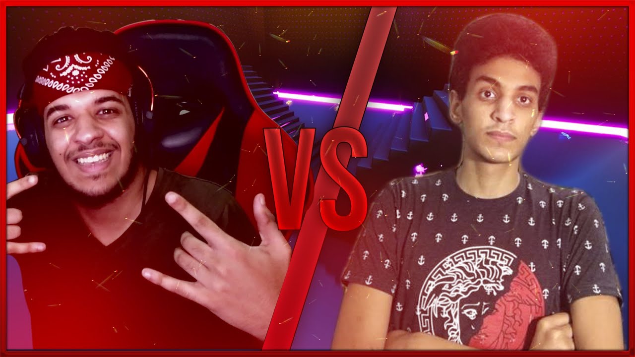 فورت نايت - اقوى 1 ضد 1 مع حبشي مصر !