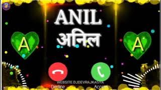 Anil Kumar ke naam se tone Anil Kumar Udhar kya dekh rahe ho aap call aaya hai